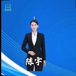 陈宇